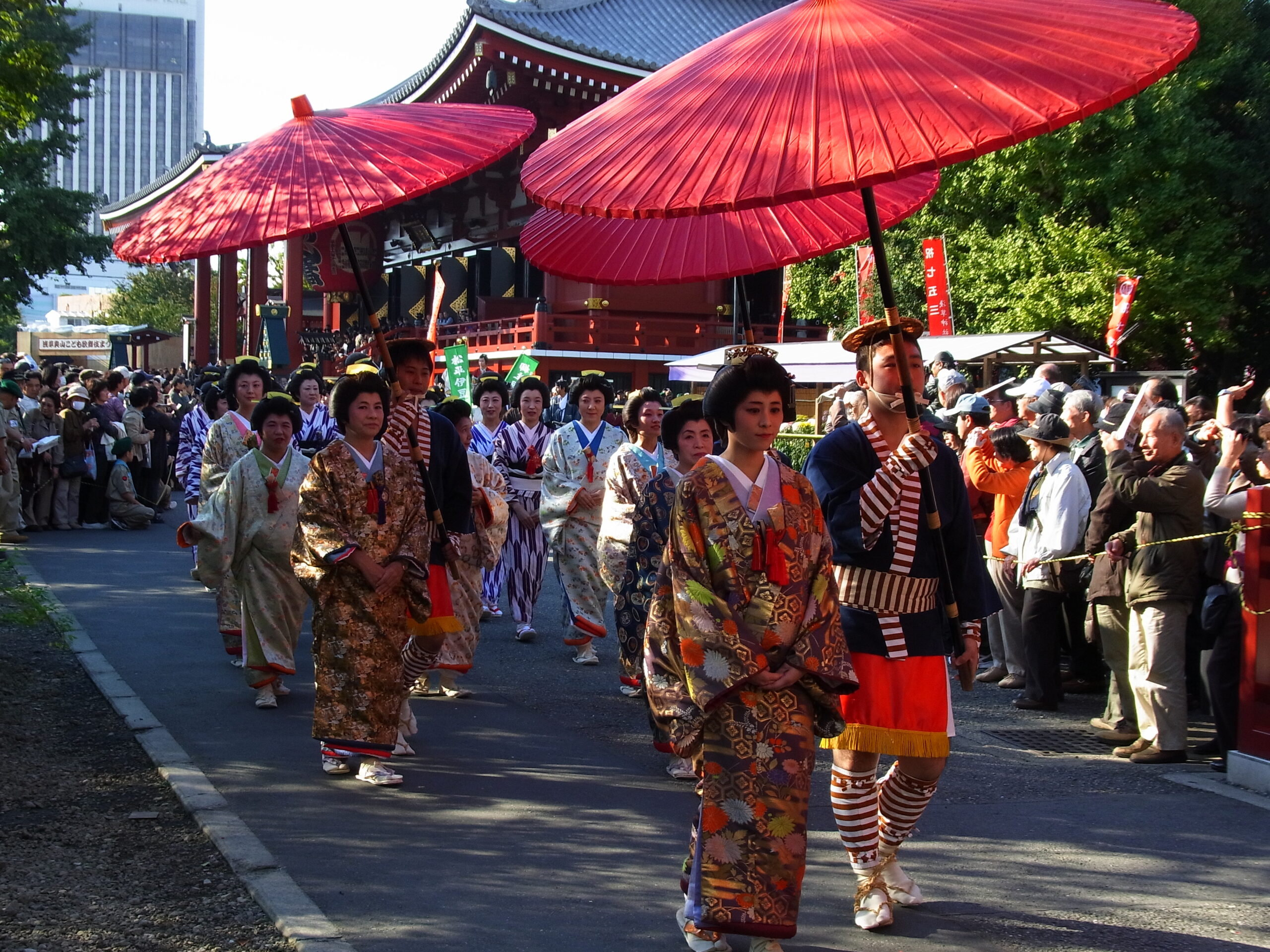 ISEM 2023 | Hachioji, Tokyo